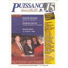 Sitevi 1995