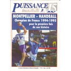 Montpellier handball champion de France 1994-1995 pour la première fois de son histoire