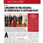 Lancement du pôle régional de gérontologie à Castelnau-le-Lez